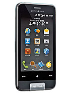 Best available price of Garmin-Asus nuvifone M10 in Sweden