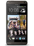 Best available price of HTC Desire 700 dual sim in Sweden