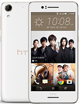 Best available price of HTC Desire 728 dual sim in Sweden