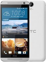 Best available price of HTC One E9 in Sweden