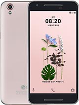 Best available price of LG U in Sweden