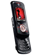 Best available price of Motorola EM25 in Sweden