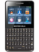Best available price of Motorola EX226 in Sweden