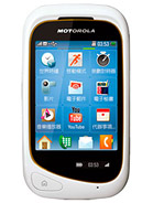 Best available price of Motorola EX232 in Sweden