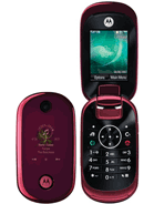 Best available price of Motorola U9 in Sweden