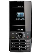Best available price of Philips X620 in Sweden