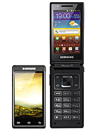 Best available price of Samsung W999 in Sweden